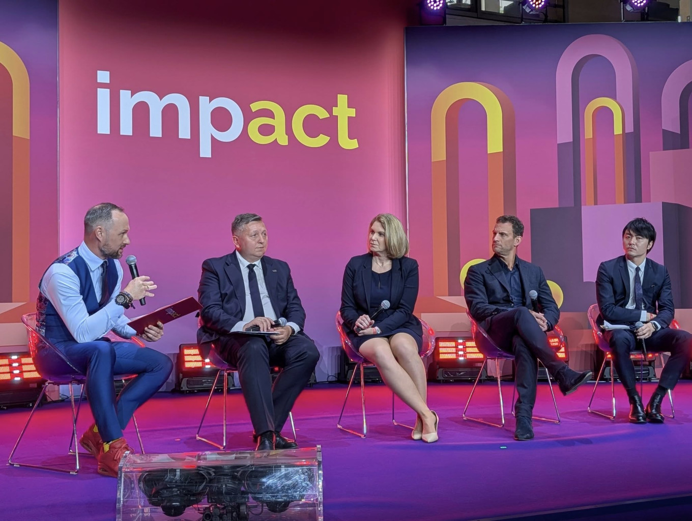 poznan-event-hub-impact-2025-przemysl-spotkan-i-wydarzen.jpg