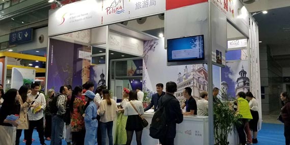 POT promuje Polskę na targach w Shenzen