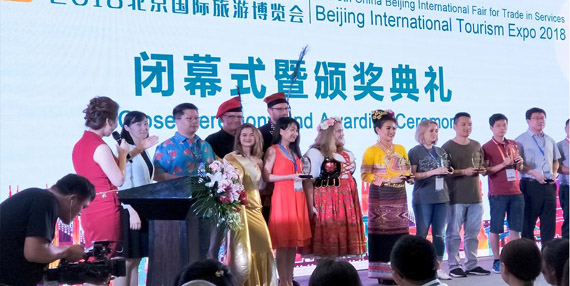 Polish booth awarded at Beijing expo 