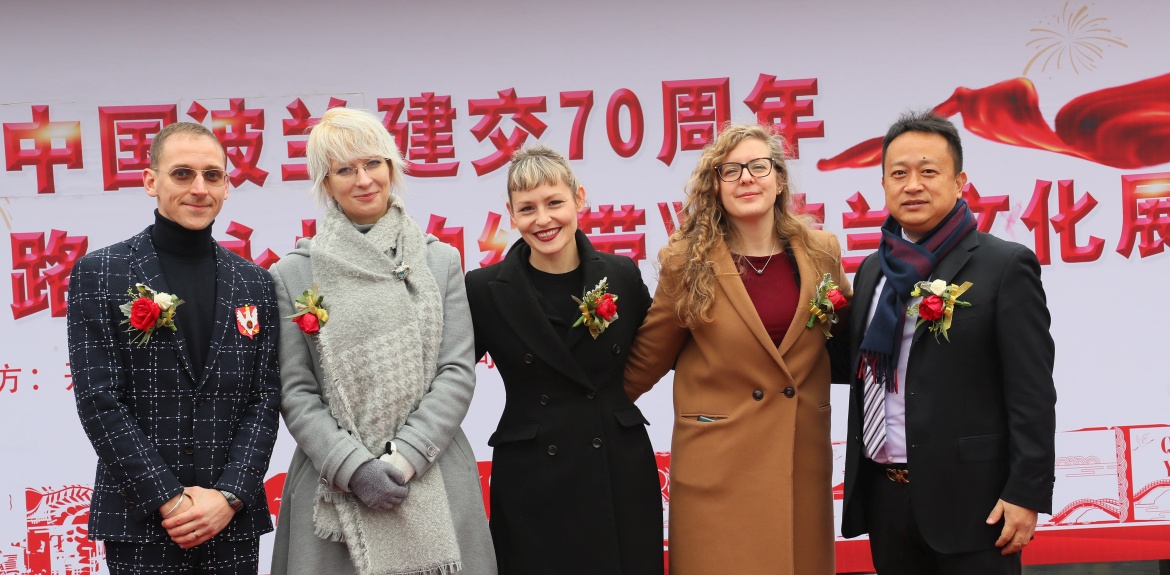 Promotion of Polish culture and tourism in China
