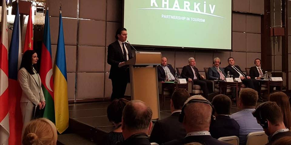 POT at 11th “Partnership in Tourism” Tourist Forum in Kharkiv 