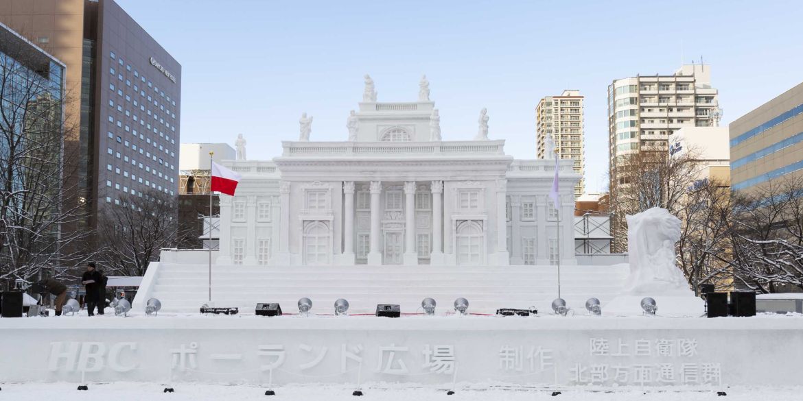 Lodowa rzeźba Pałacu na Wyspie w Sapporo