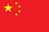 Chiny_30.jpg
