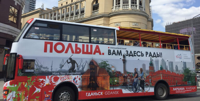 Moskwa 2.jpg