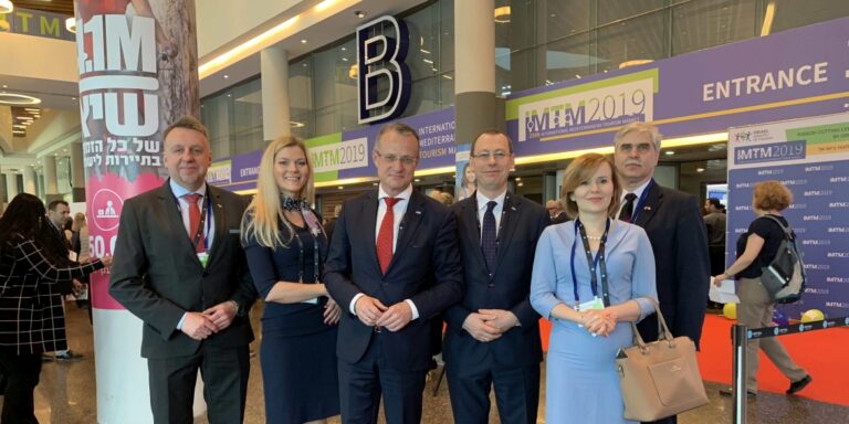 IMTM_2019.jpg