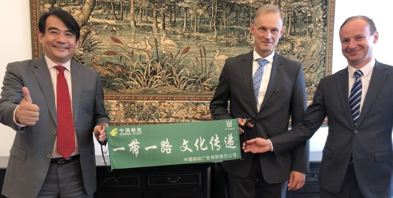 China Post duże.jpg