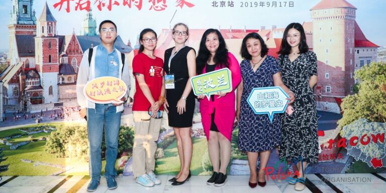 chiny-road-pekin2019.jpg