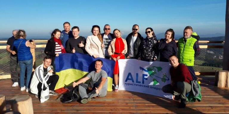 alf-ukraina.jpg