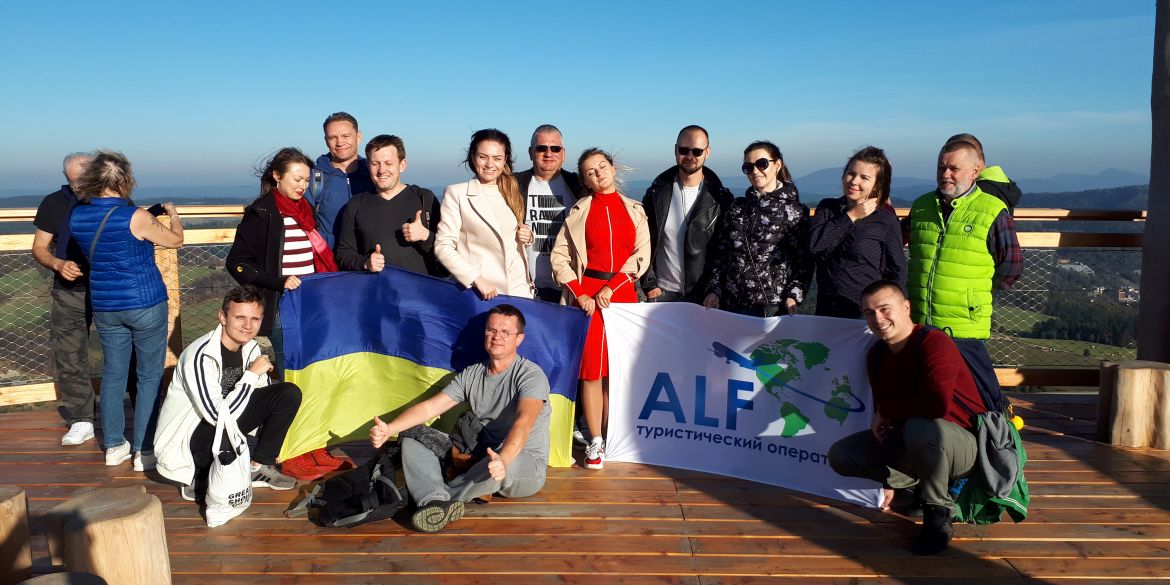alf-ukraina.jpg