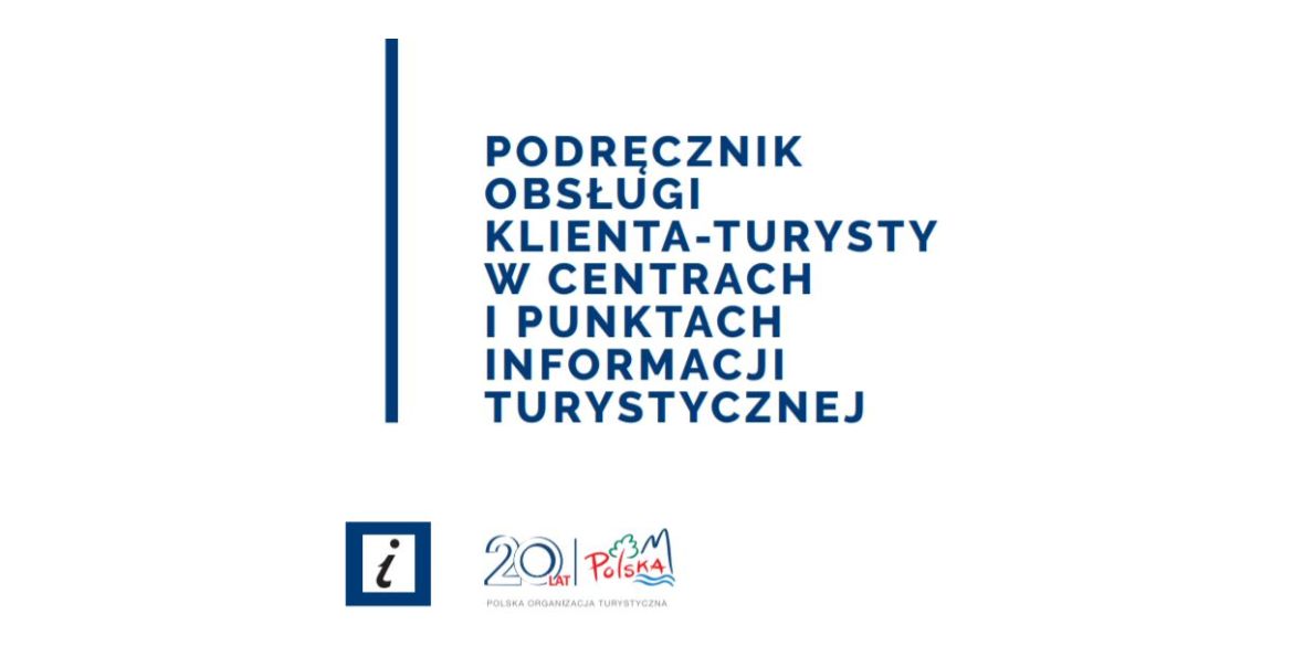 podrecznik.JPG