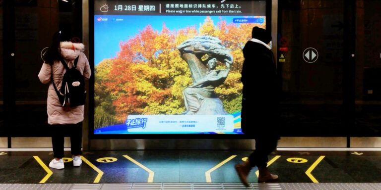 Kampania Sina Weibo w chińskim metrze