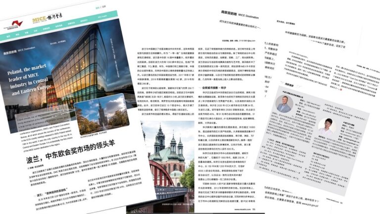 MICE&BusinessTourism(China)_1170.jpg
