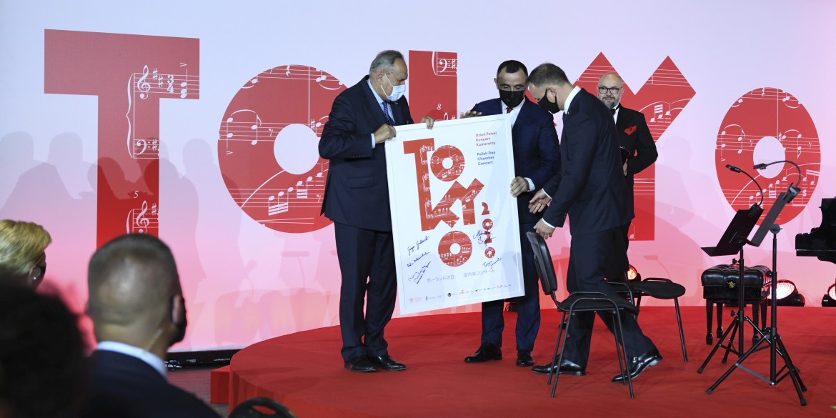 Prezes PKOl Andrzej Kraśnicki, prezes POT Rafał Szlachta i prezydent RP Andrzej Duda