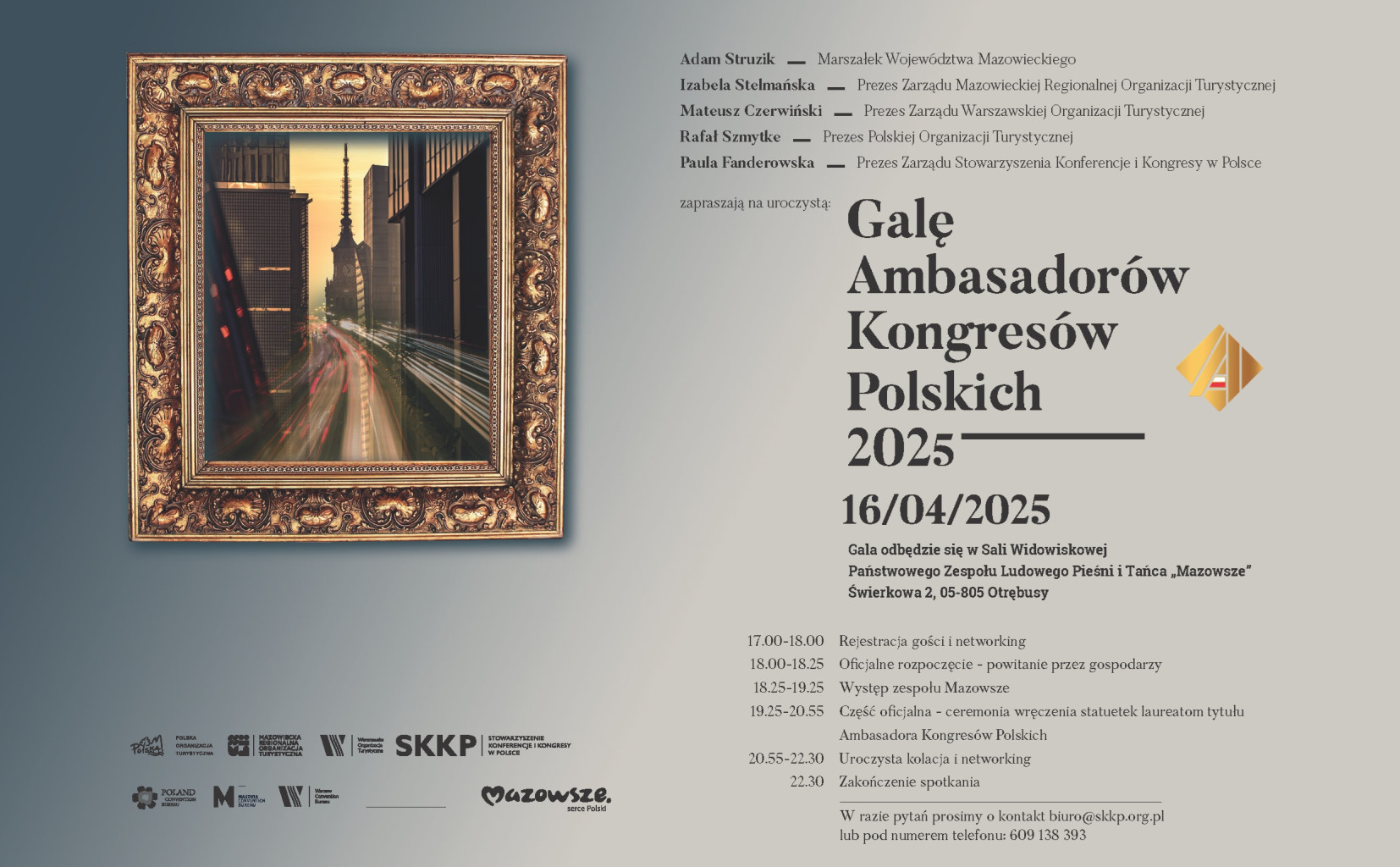 gala-ambasadorow-kongresow-polskich-2025-SKKP-POT-polandcvb-mazowsze.jpg gala-ambasadorow-kongresow-polskich-2025-SKKP-POT-polandcvb-mazowsze.jpg