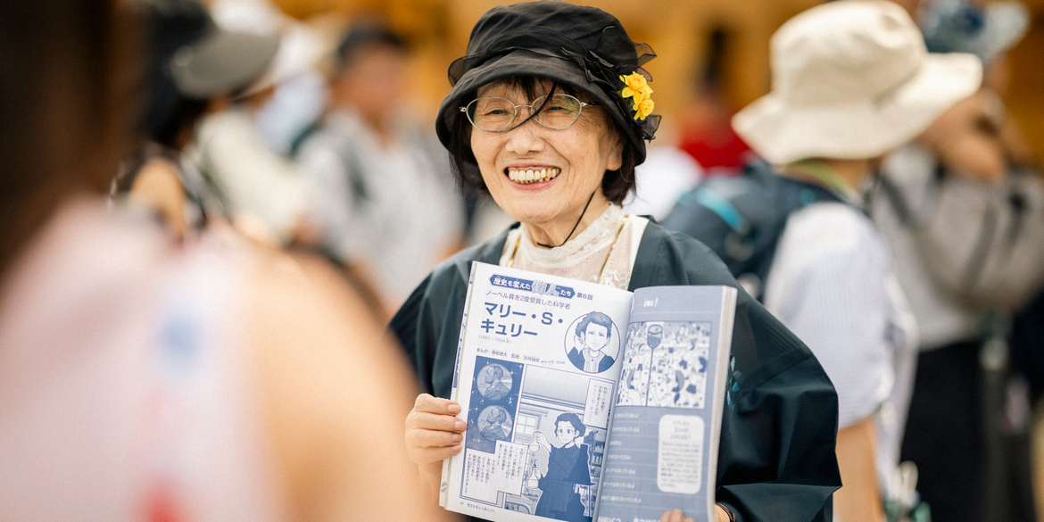 osaka9.jpg