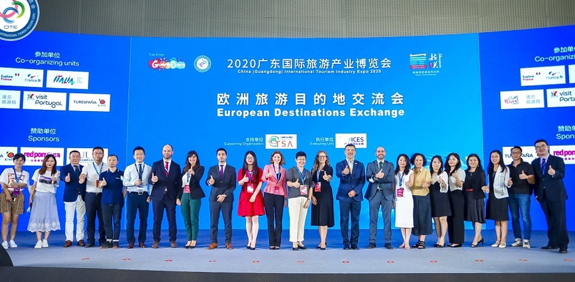 CITIE 2020 (1).jpg
