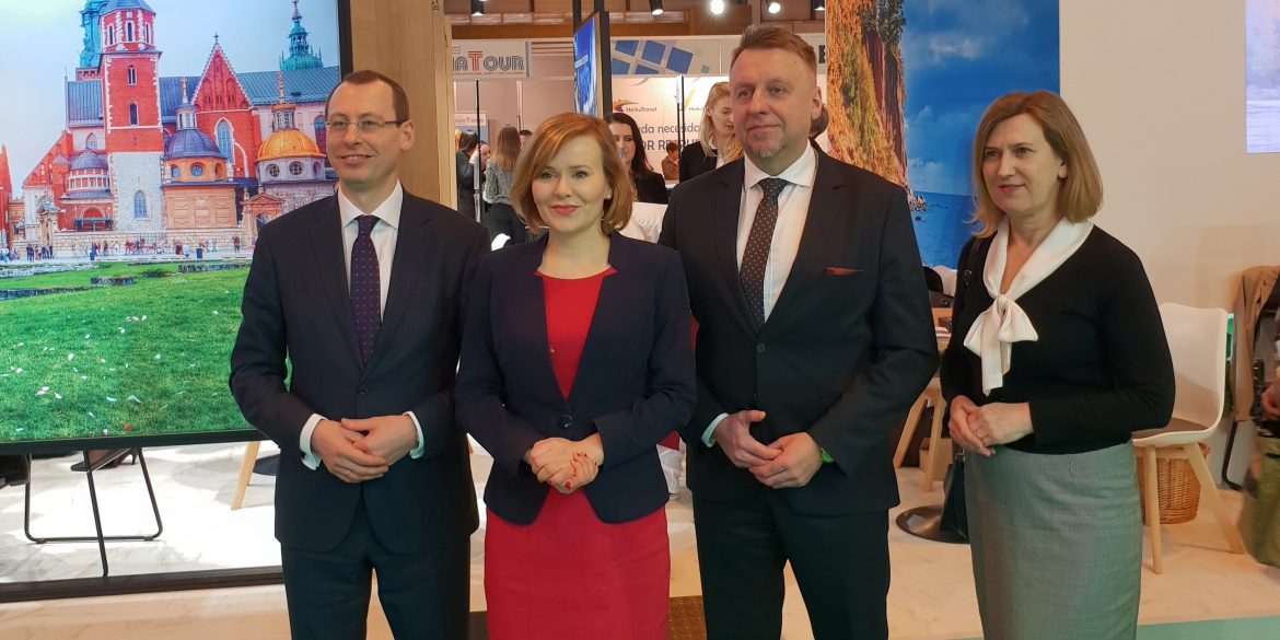 FITUR1.jpg