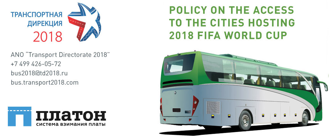 autobus kopia - Kopia.jpg