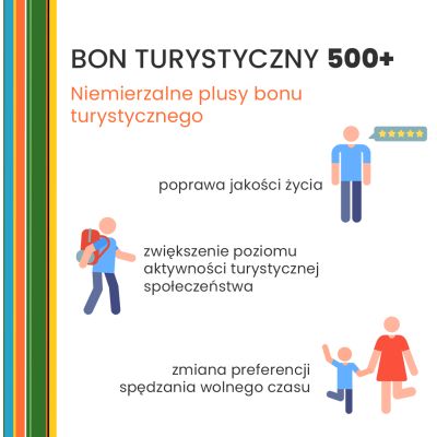 bon_bezlogo_1.jpg
